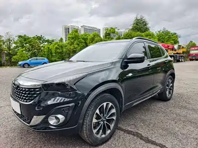 Chery Tiggo 7 2022