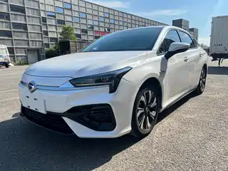 Aion S 2020