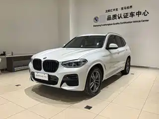 BMW X3 2021