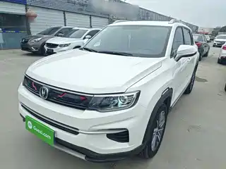 Changan CS35 PLUS 2019