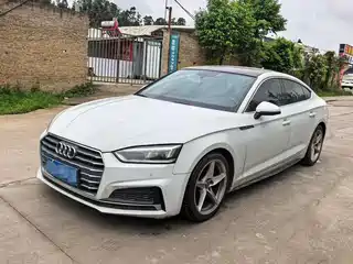 Audi A5 (Import) 2018