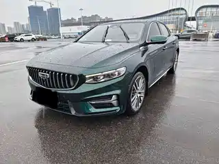 Geely Xing Rui 2022