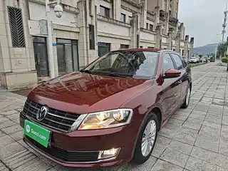 Volkswagen Lavida Tour 2013