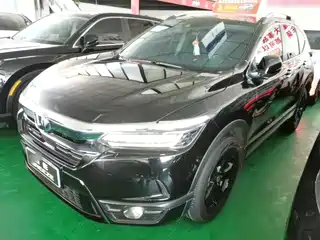 Honda Haoying 2021