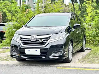 Honda Elysion 2019