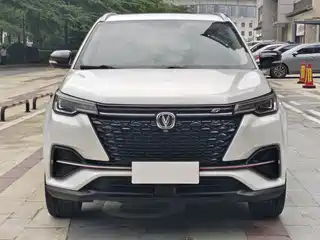 Changan CS55 PLUS 2020