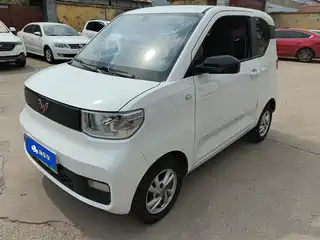 Wuling Motors Hongguang MINIEV 2020
