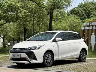 Toyota YARiS L Zhi Xuan 2019