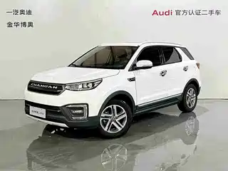 Changan CS55 2018