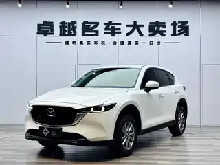 Mazda CX-5 2023