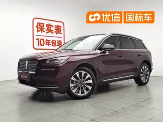 Lincoln Adventurer 2021