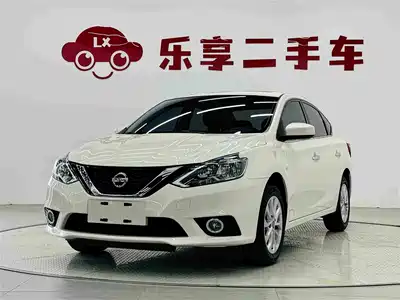 Nissan Sylphy 2023