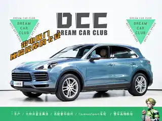 Porsche Cayenne 2019