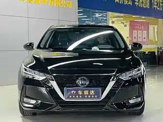 Nissan Sylphy 2022