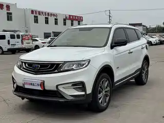 Geely Boyue 2019