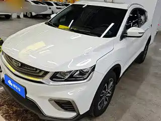 Geely Binyue 2020