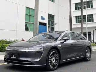 Xiangjie S9T 2025