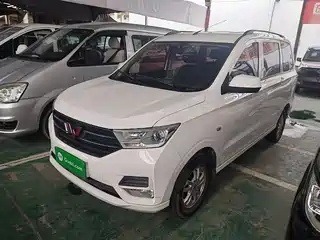 Wuling Motors Hongguang 2022
