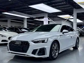 Audi A5 (Import) 2022