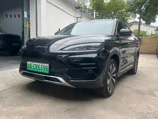 BYD Song PLUS PHEV 2023