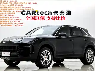 Porsche Cayenne 2023