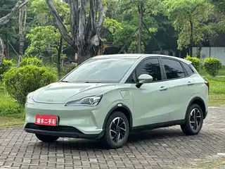 Nezha Auto V 2021