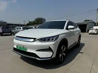 BYD Song PLUS PHEV 2021