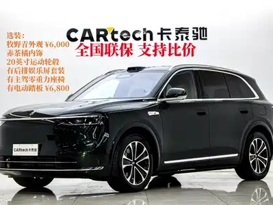 AITO Wenjie M7 2025