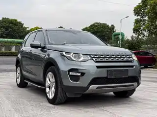 Land Rover Discovery Sport 2015