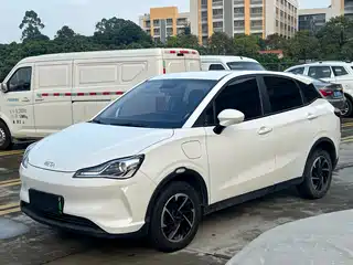 Nezha Auto V 2020
