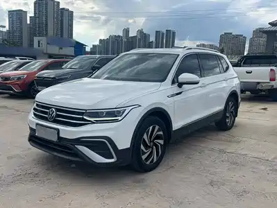 Volkswagen Tiguan L 2022