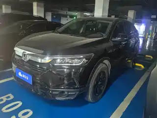 Honda Haoying 2019
