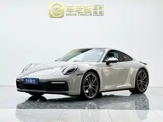 Porsche 911 2023