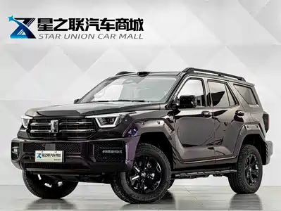 Tank 400 New Energy 2025