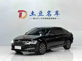 Škoda Superb 2023