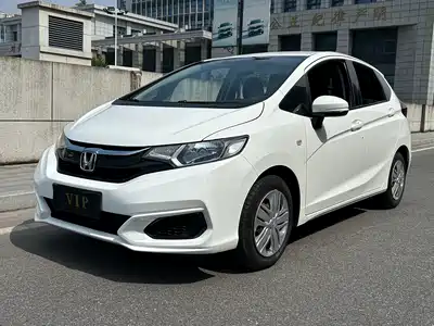 Honda Fit 2020