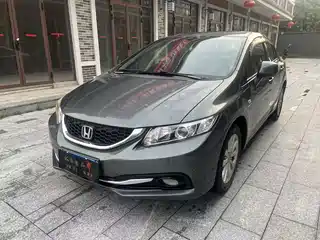 Honda Civic 2014