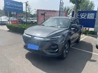 Changan Changan CS75 2025