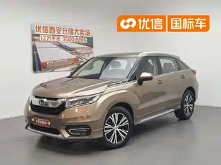 Honda Avancier 2016