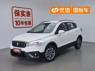 Suzuki Xiaotu 2017