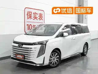 GAC Trumpchi E9 2023