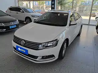 Volkswagen Lavida Tour 2015