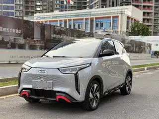 Chery New Energy Chery Wujie Pro 2022