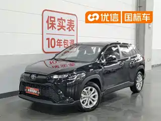 Toyota Frontlander 2023