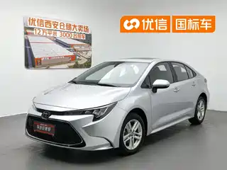 Toyota Levin 2020