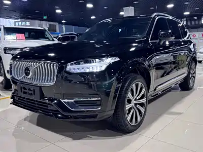 Volvo Volvo XC90 2023