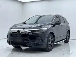 Honda Haoying 2019