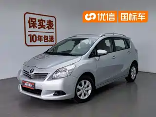 Toyota E'Z 2013