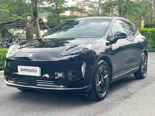 GAC Haobo Hyper HT 2023