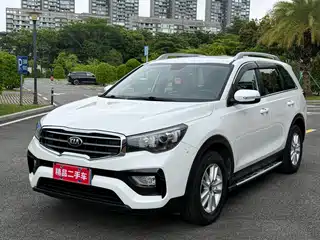 Kia KX7 2018